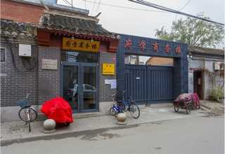 嵩县质量二手破碎机直销价格